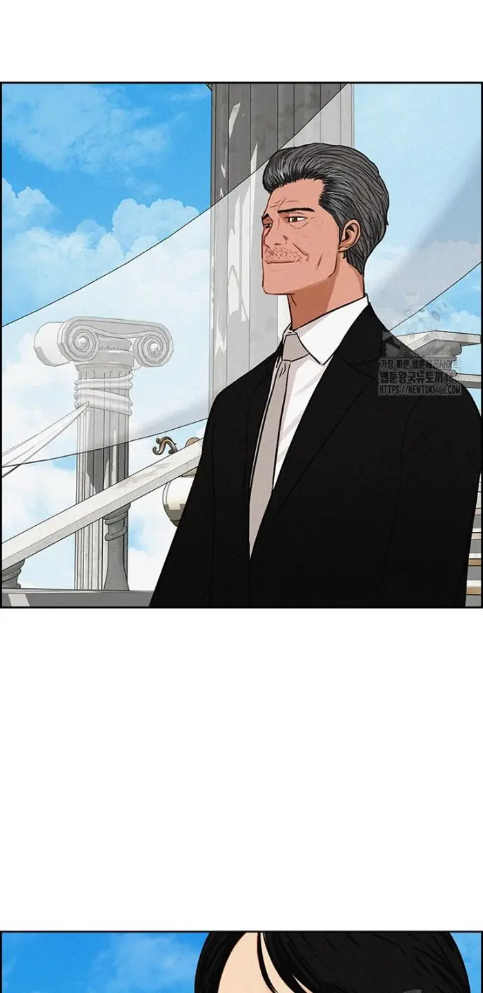 Read Lord of Money Es Manga Online