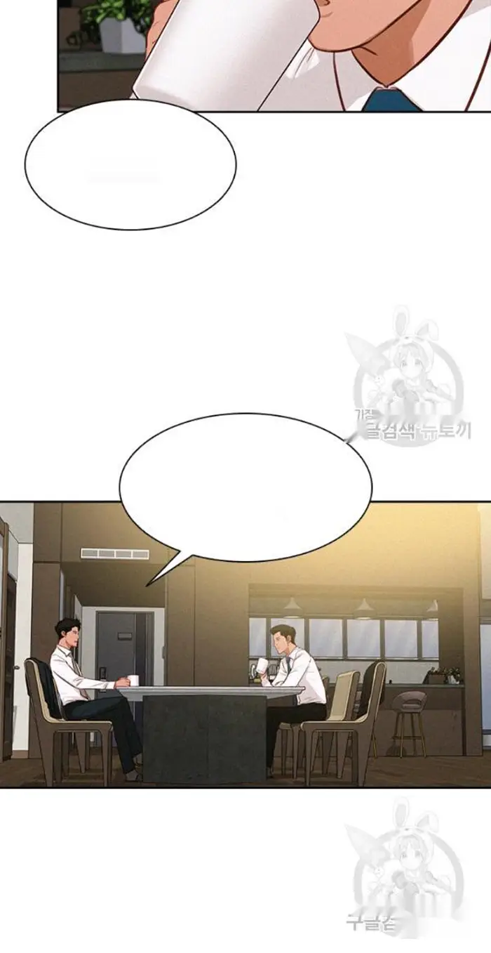 Read Lord of Money Es Manga Online