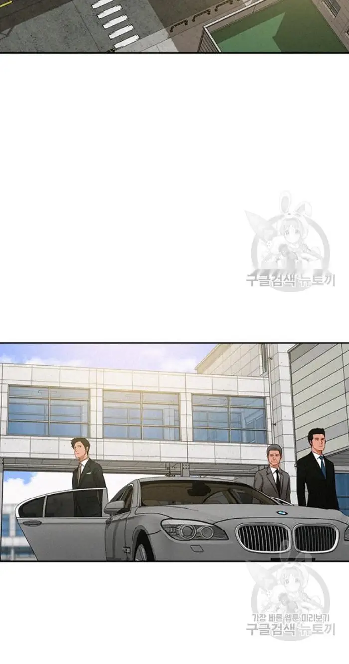 Read Lord of Money Es Manga Online