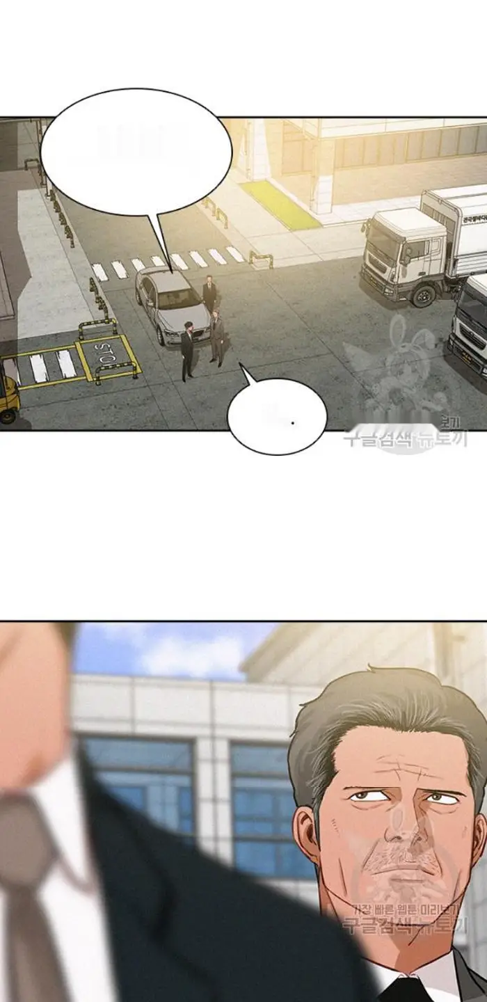 Read Lord of Money Es Manga Online