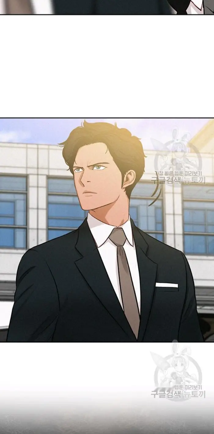 Read Lord of Money Es Manga Online