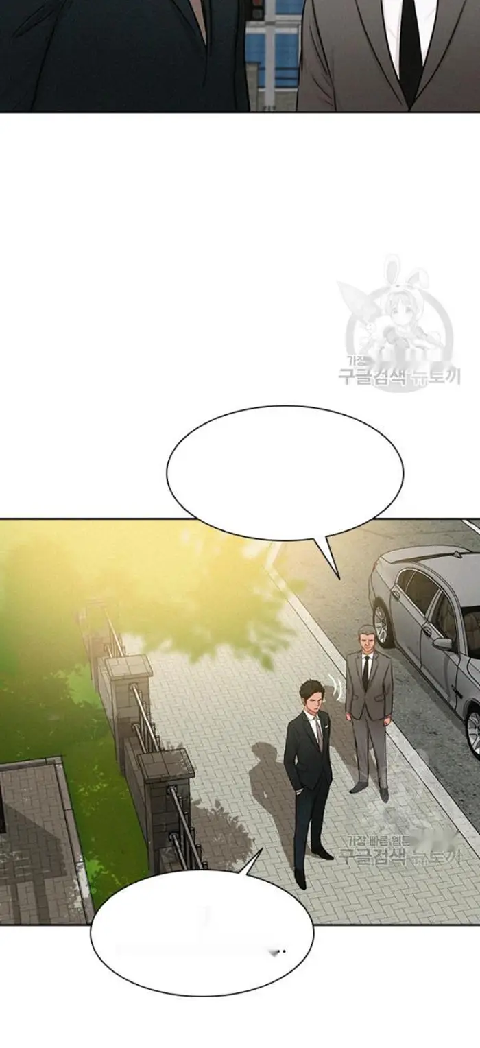 Read Lord of Money Es Manga Online