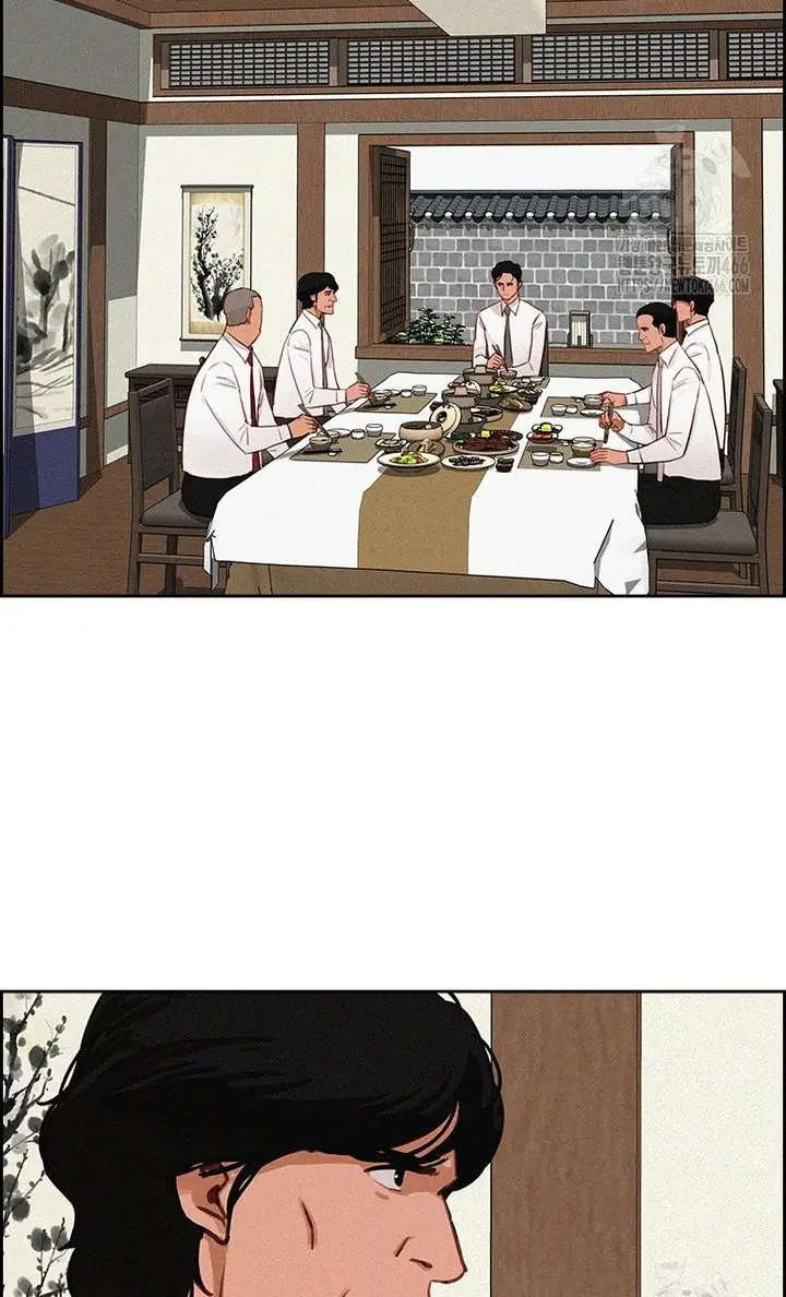 Read Lord of Money Es Manga Online