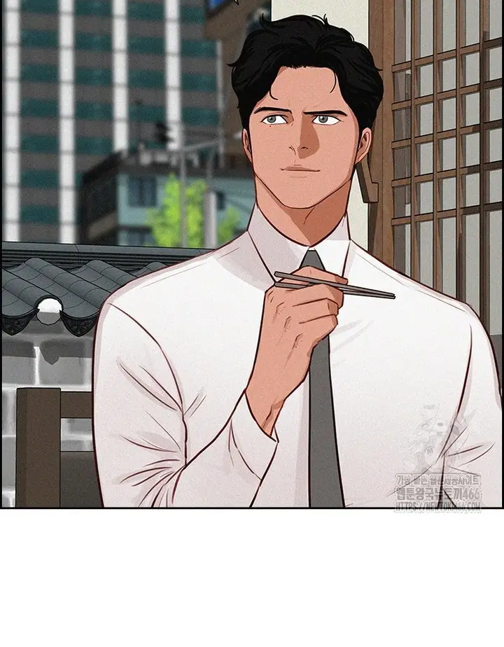 Read Lord of Money Es Manga Online