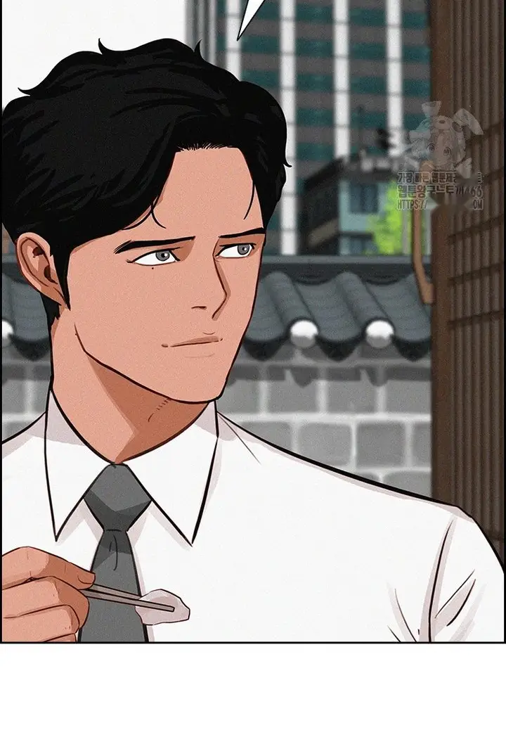 Read Lord of Money Es Manga Online