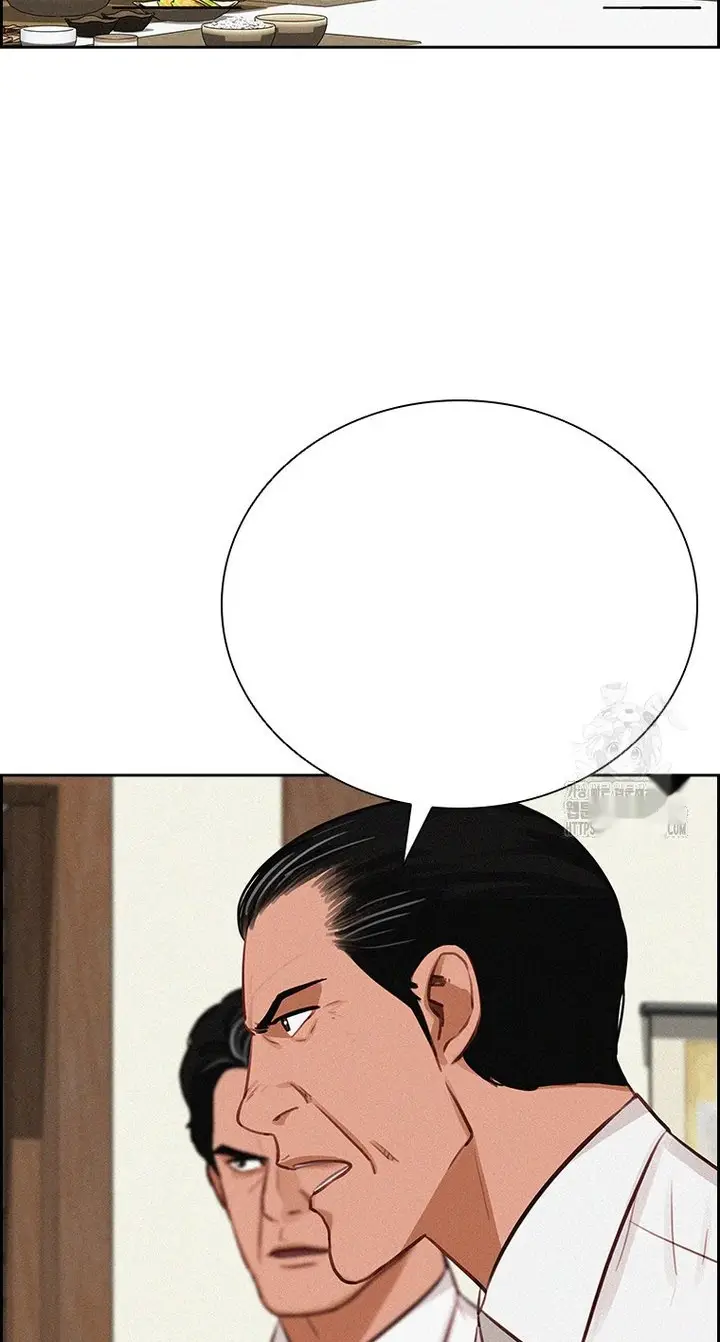 Read Lord of Money Es Manga Online