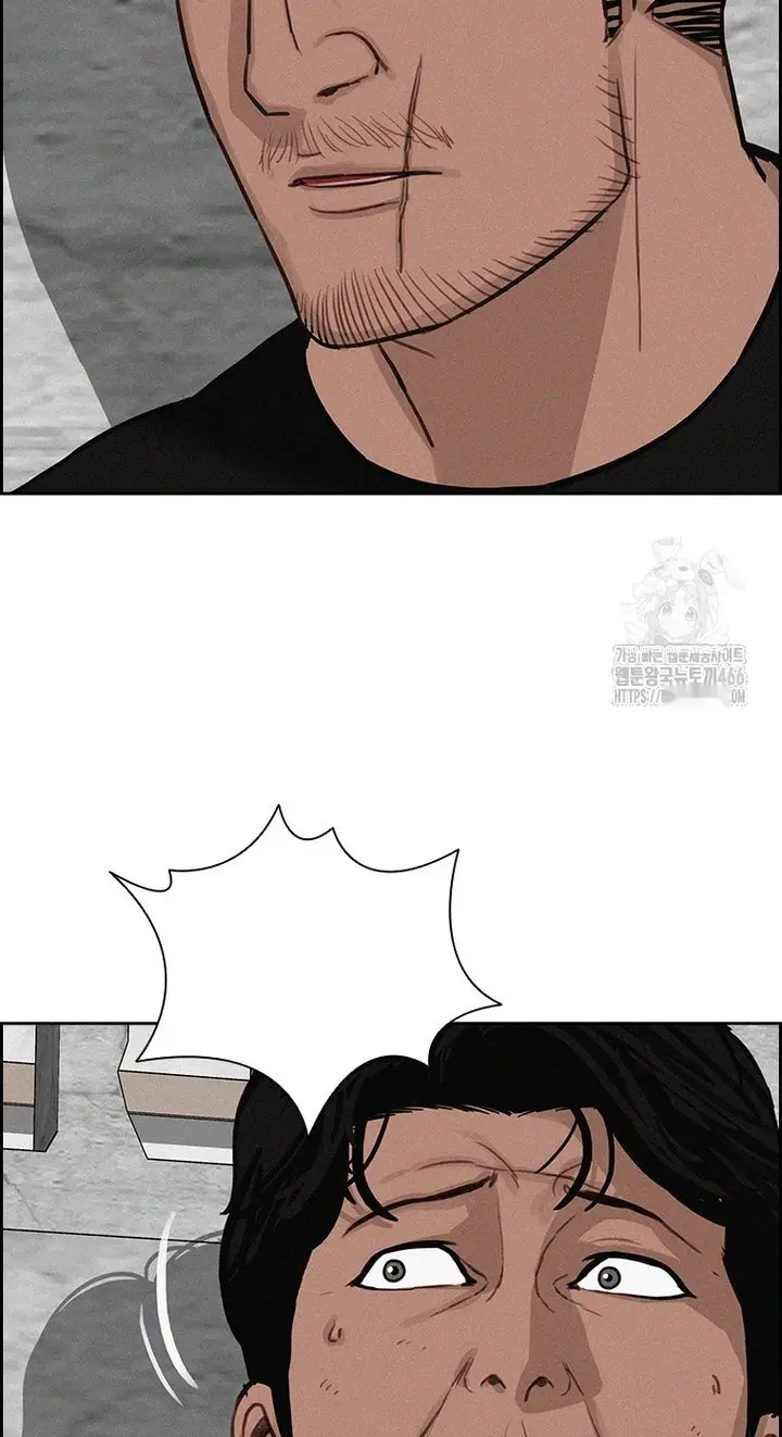 Read Lord of Money Es Manga Online