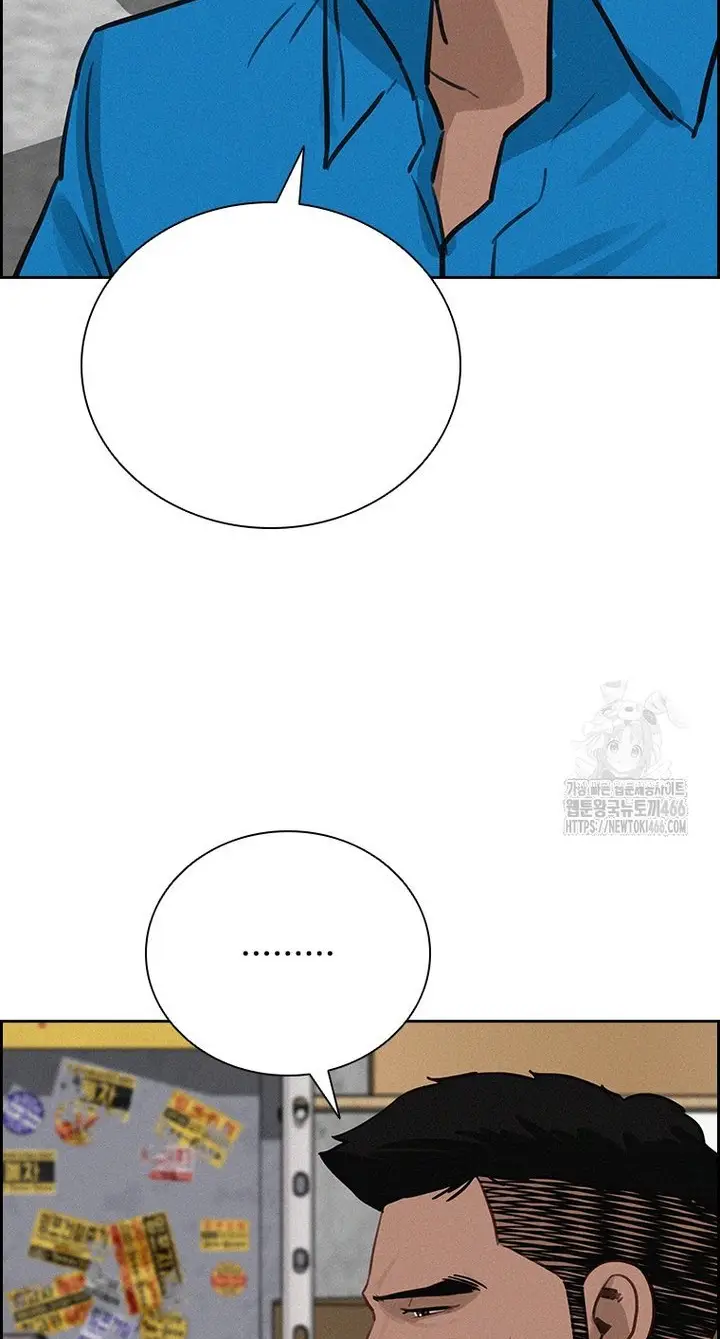 Read Lord of Money Es Manga Online