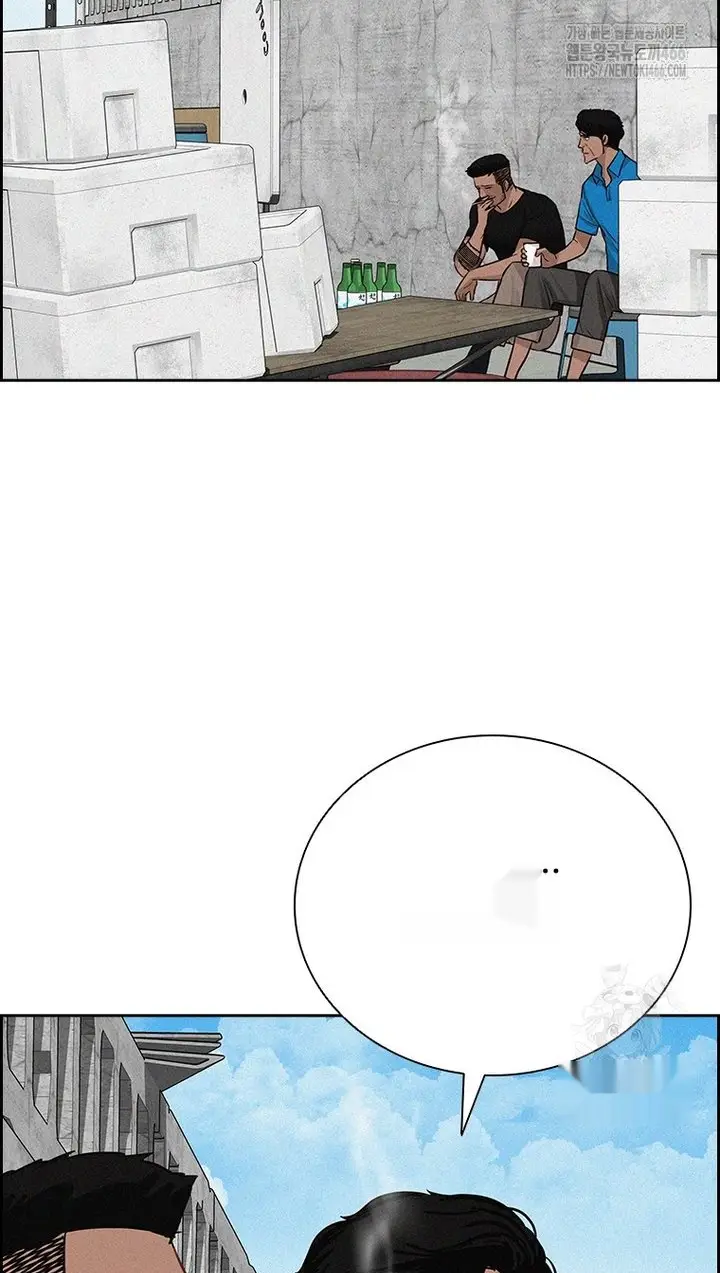 Read Lord of Money Es Manga Online
