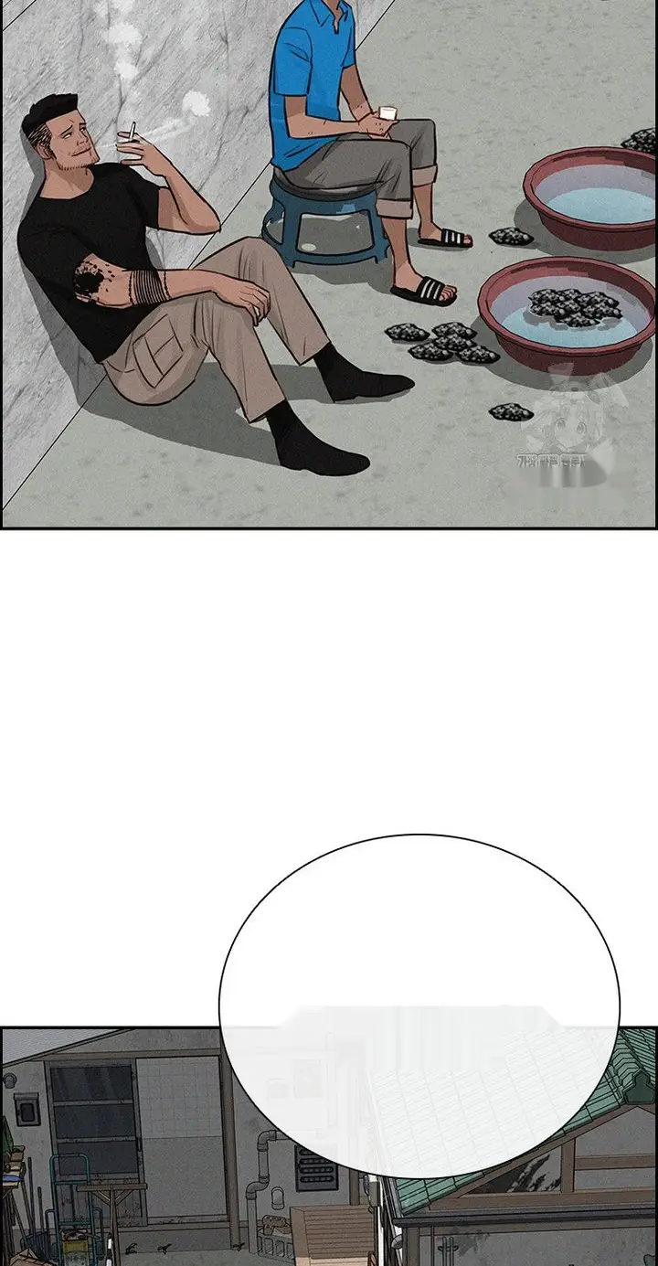 Read Lord of Money Es Manga Online