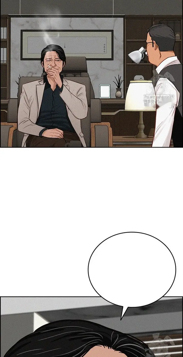 Read Lord of Money Es Manga Online