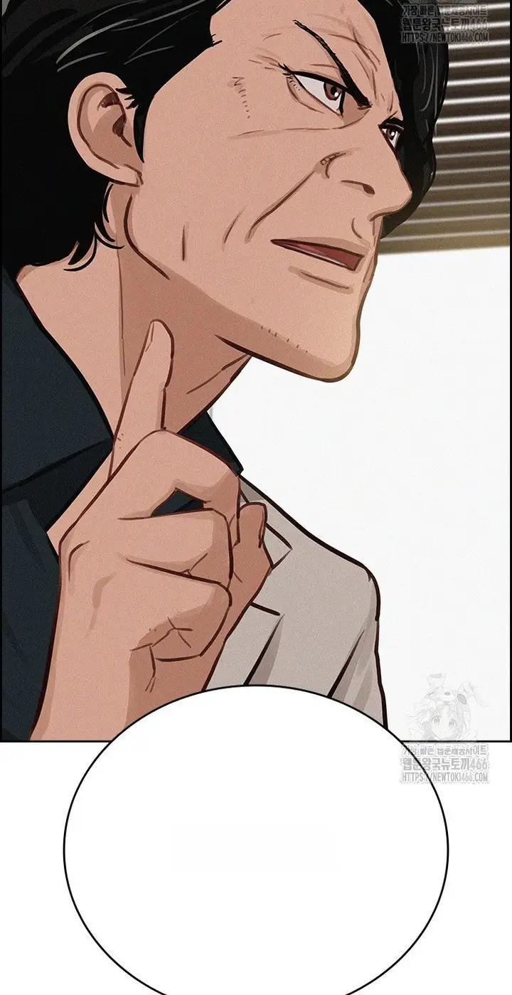 Read Lord of Money Es Manga Online