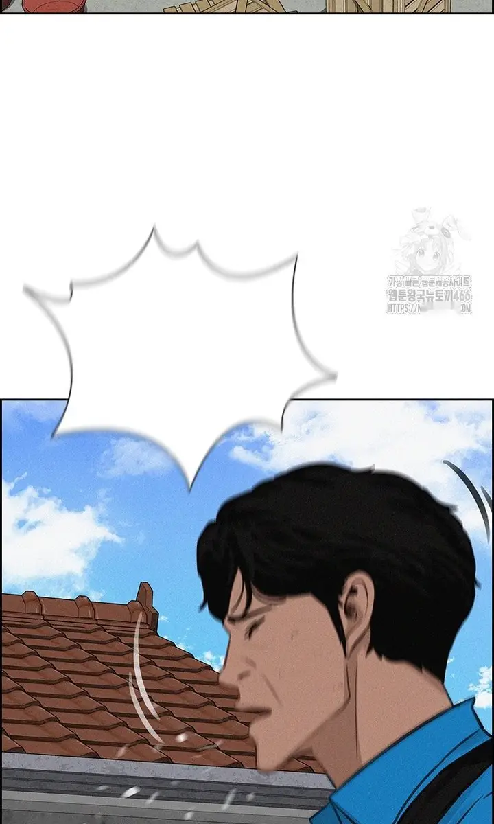 Read Lord of Money Es Manga Online