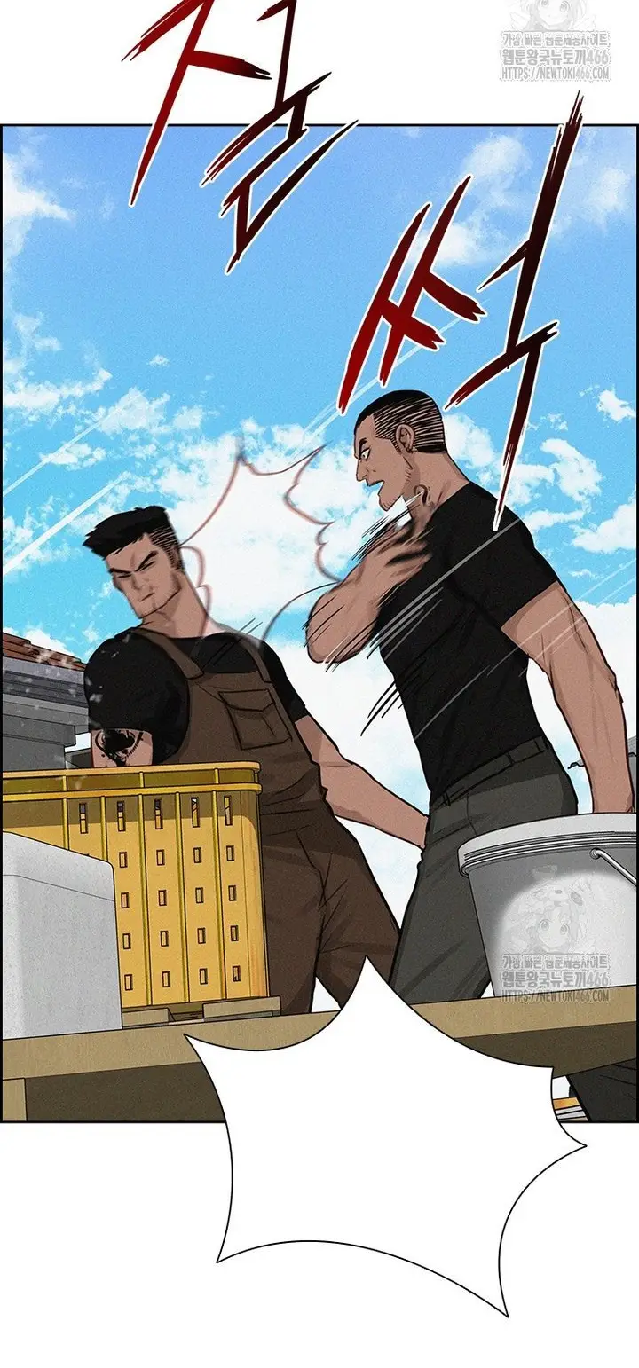 Read Lord of Money Es Manga Online