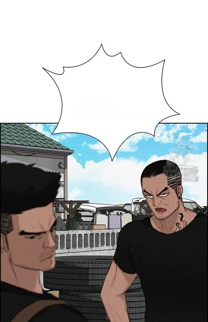 Read Lord of Money Es Manga Online
