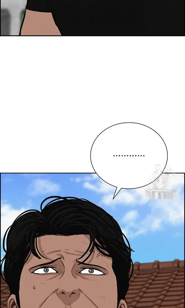 Read Lord of Money Es Manga Online