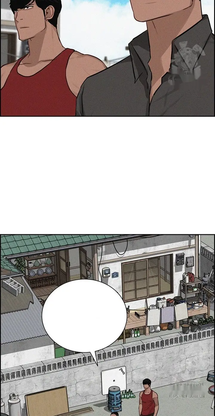 Read Lord of Money Es Manga Online