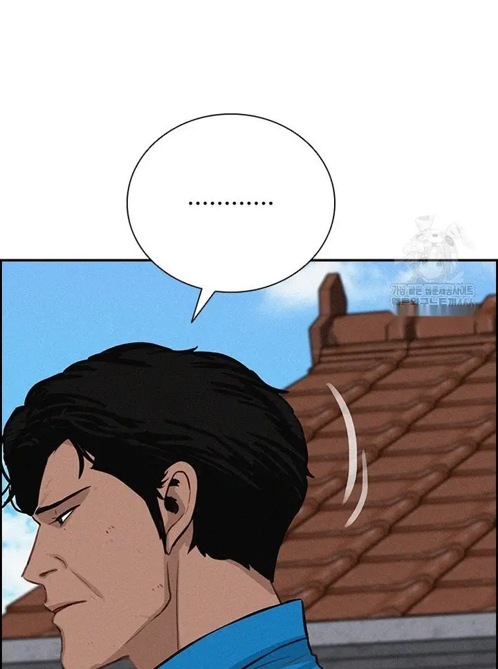 Read Lord of Money Es Manga Online