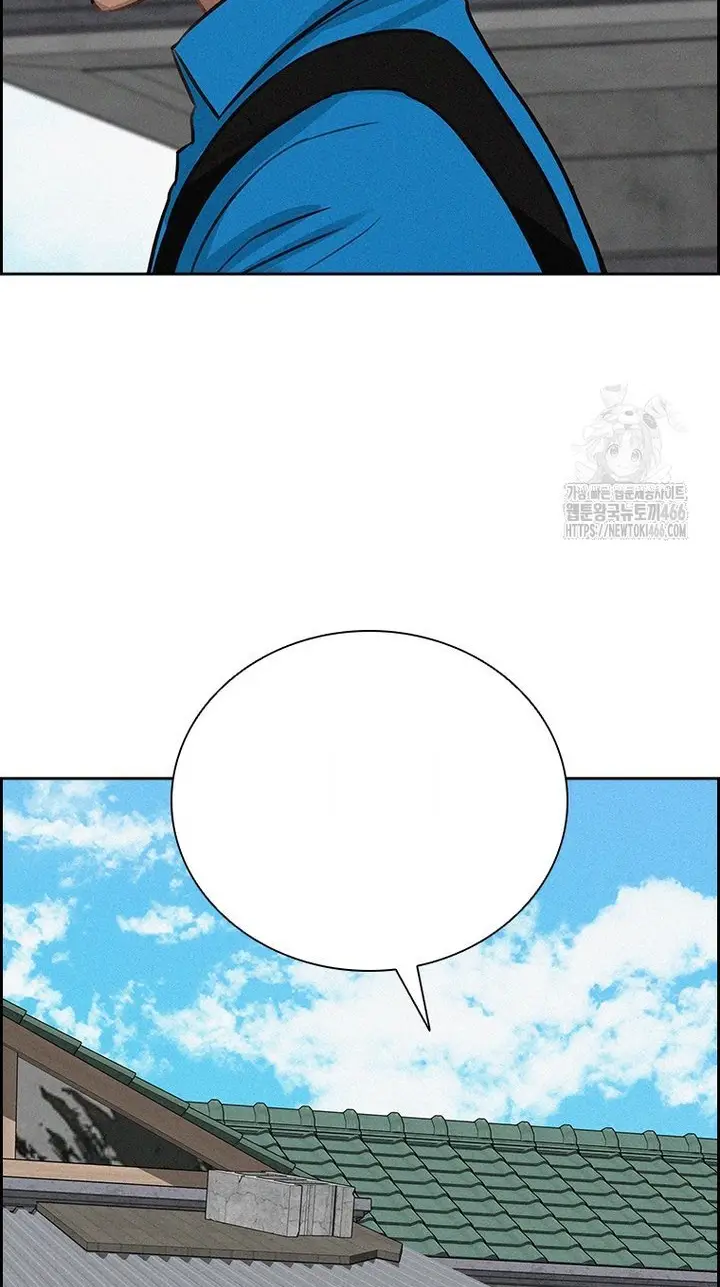 Read Lord of Money Es Manga Online