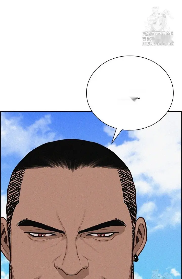 Read Lord of Money Es Manga Online