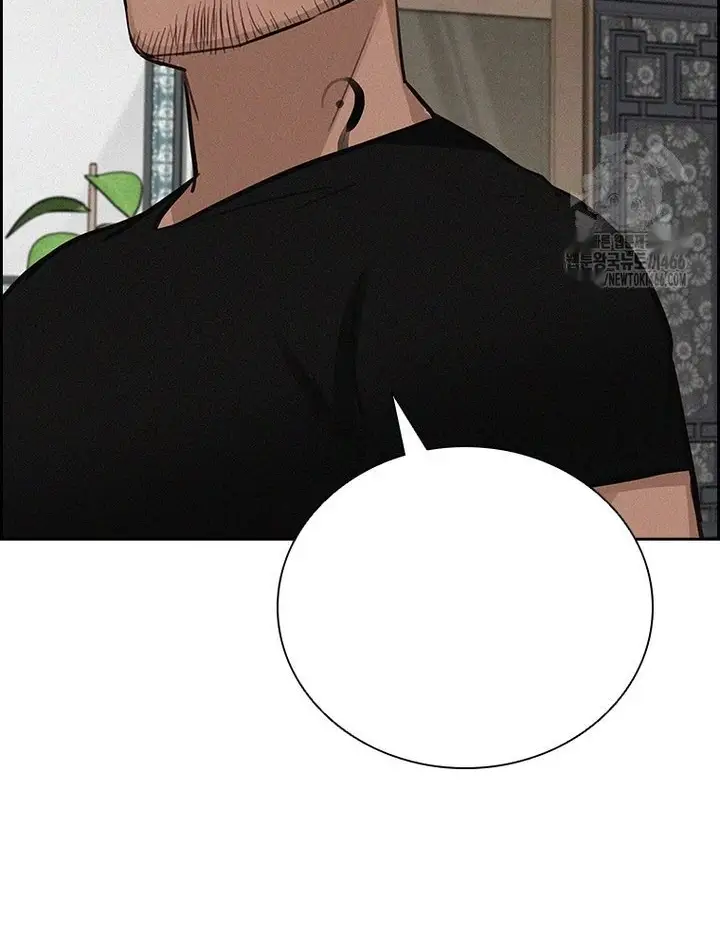 Read Lord of Money Es Manga Online