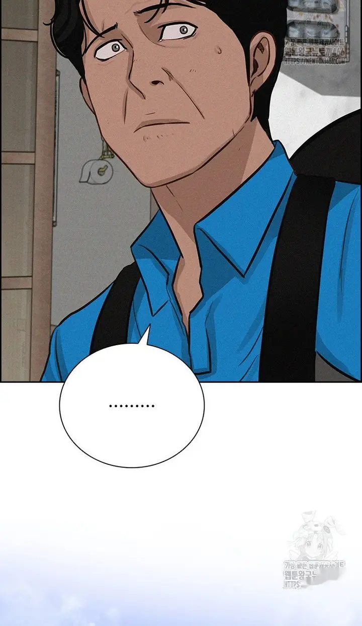 Read Lord of Money Es Manga Online