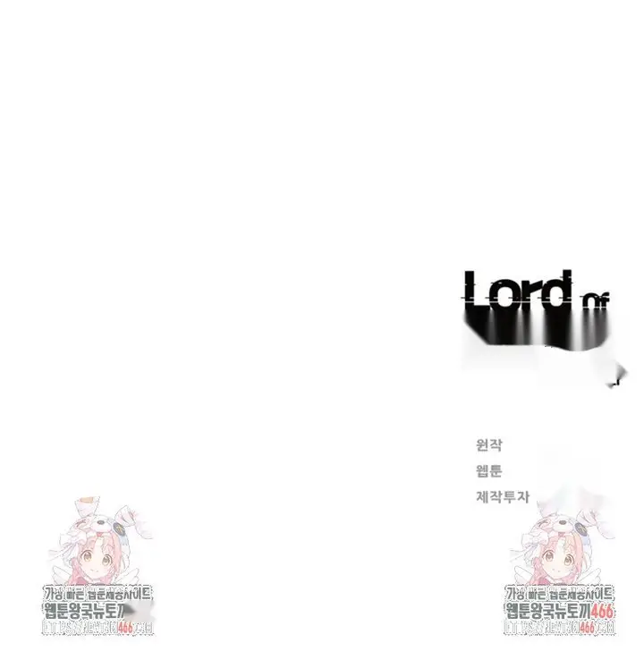 Read Lord of Money Es Manga Online