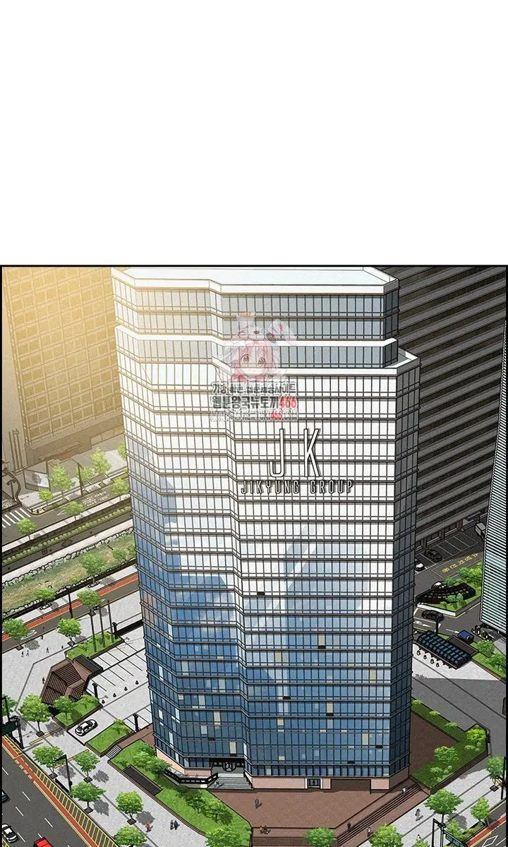 Read Lord of Money Es Manga Online