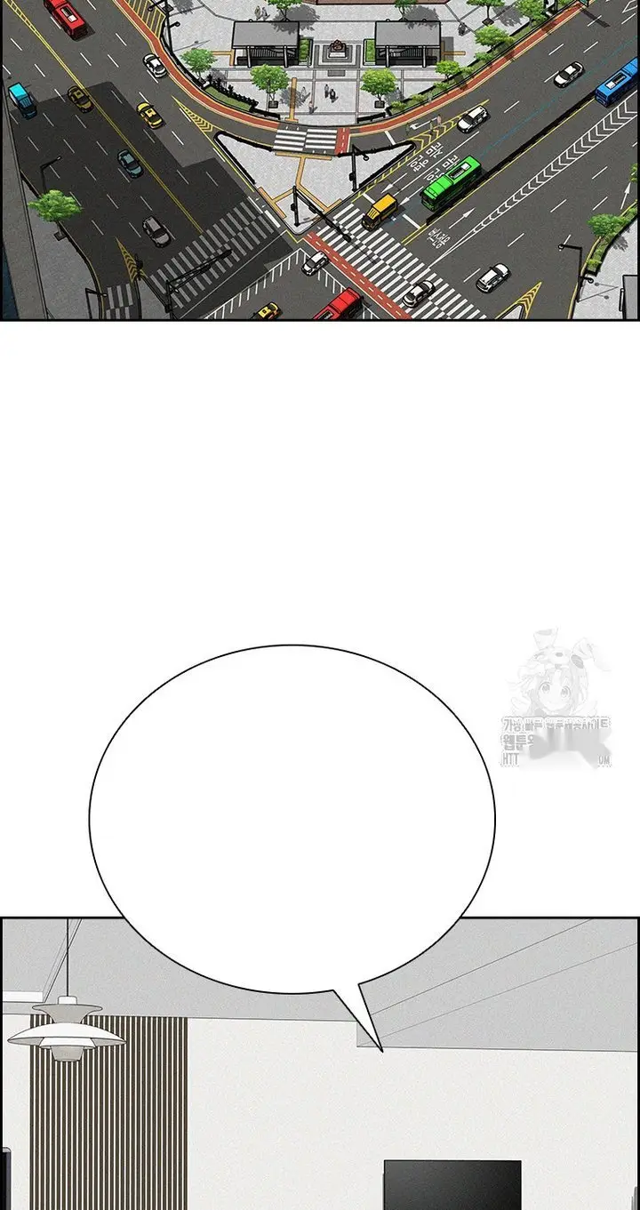 Read Lord of Money Es Manga Online