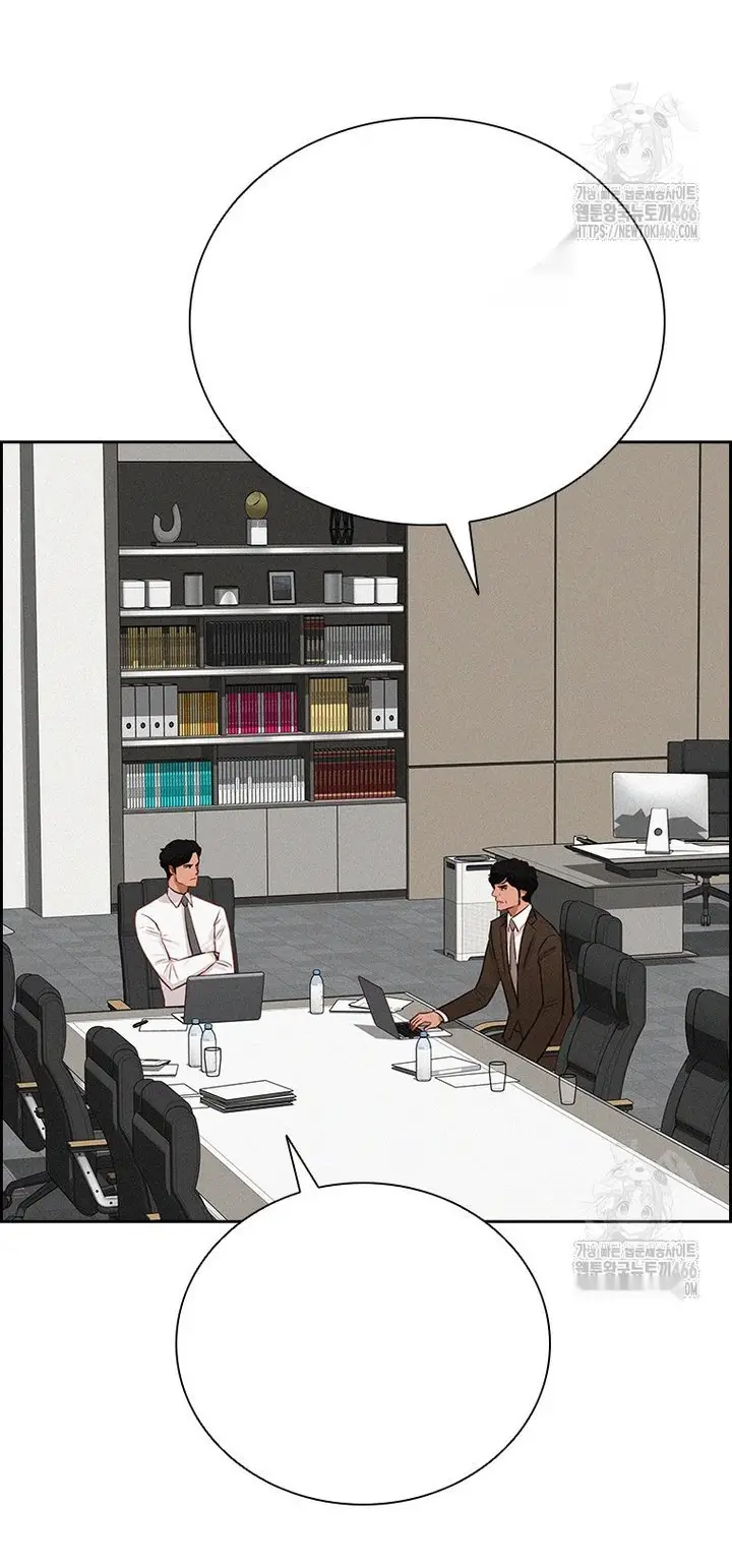 Read Lord of Money Es Manga Online