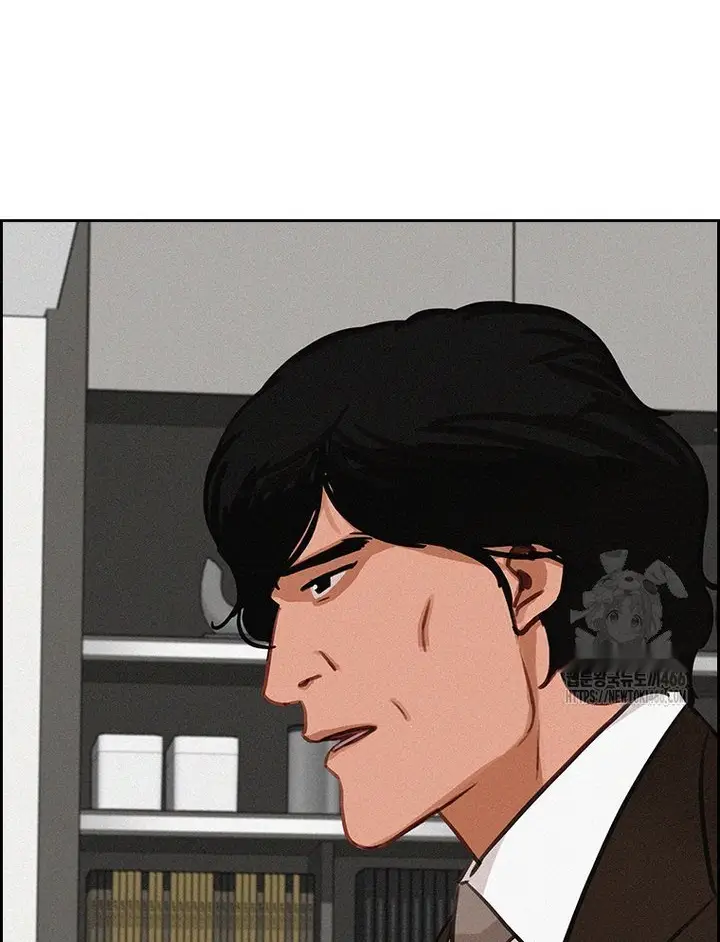Read Lord of Money Es Manga Online