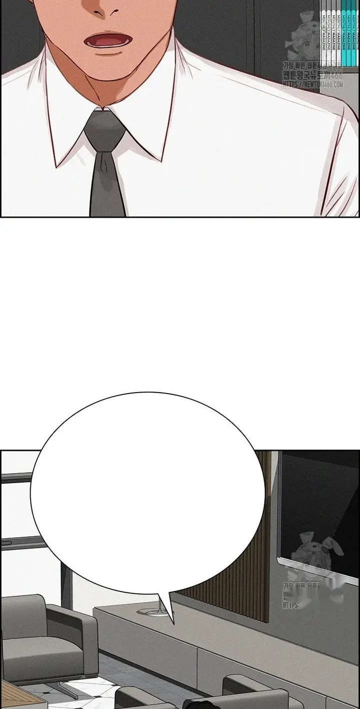 Read Lord of Money Es Manga Online