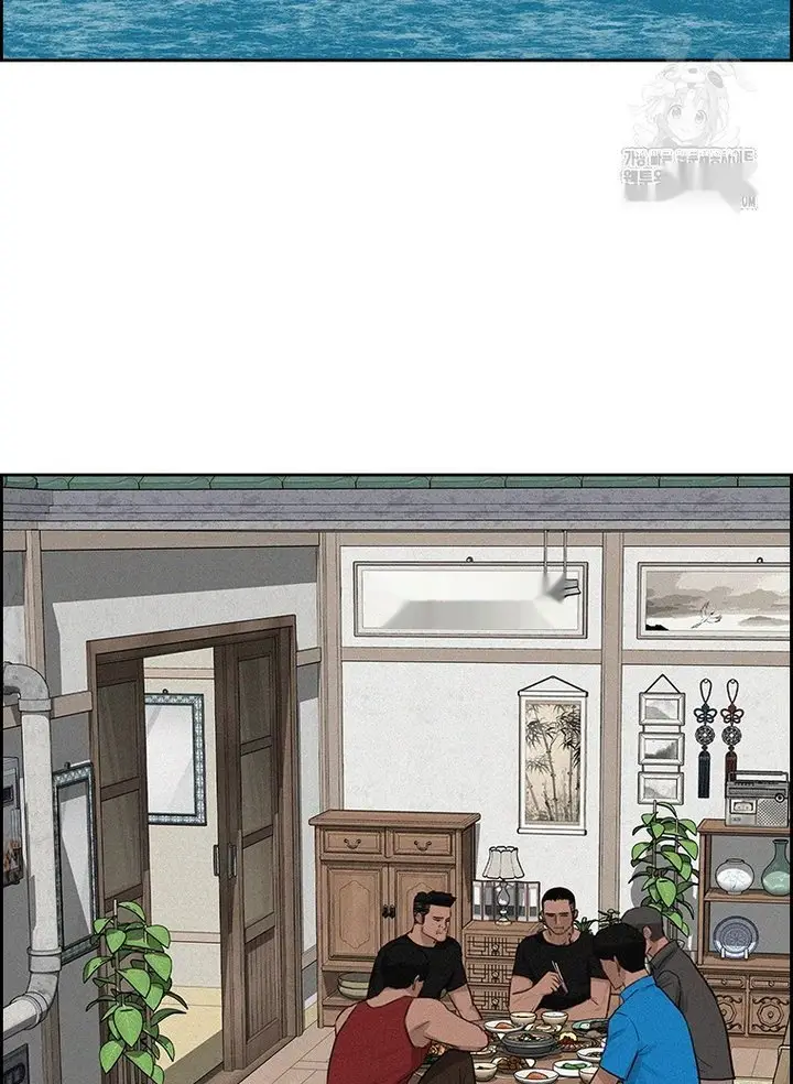Read Lord of Money Es Manga Online