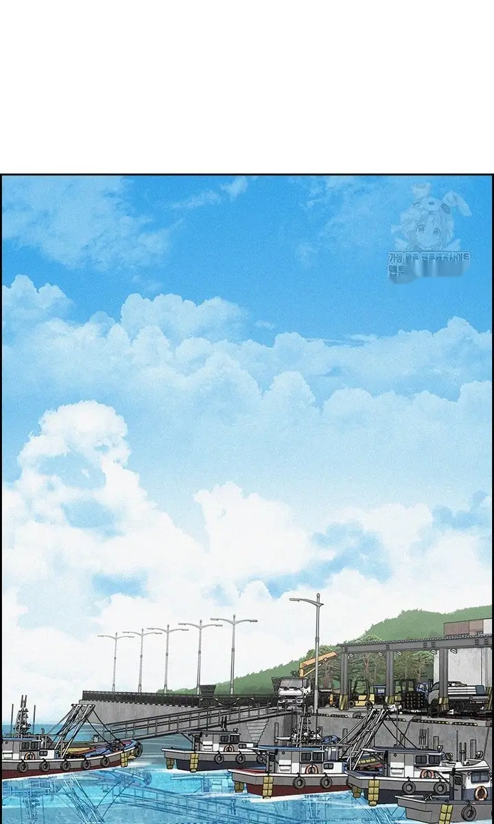 Read Lord of Money Es Manga Online