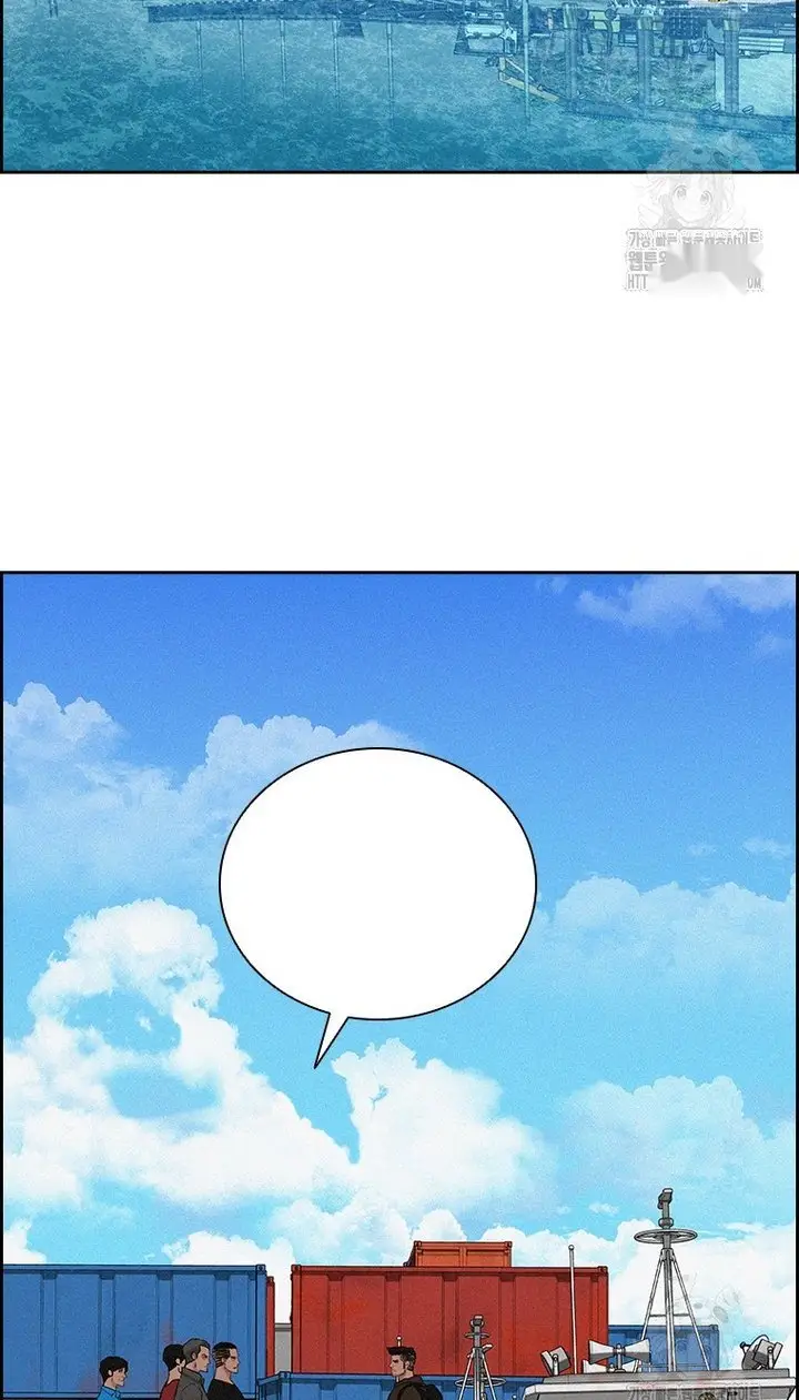 Read Lord of Money Es Manga Online