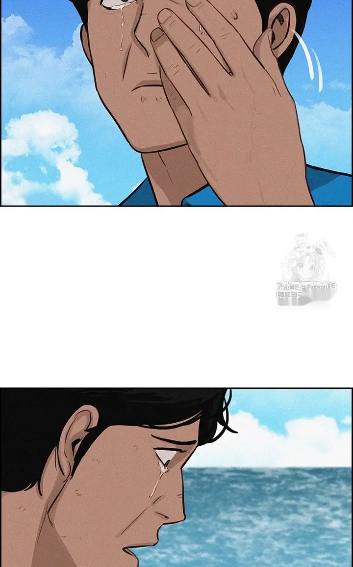 Read Lord of Money Es Manga Online