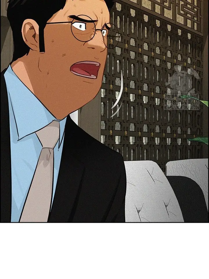 Read Lord of Money Es Manga Online