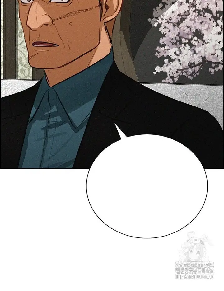 Read Lord of Money Es Manga Online