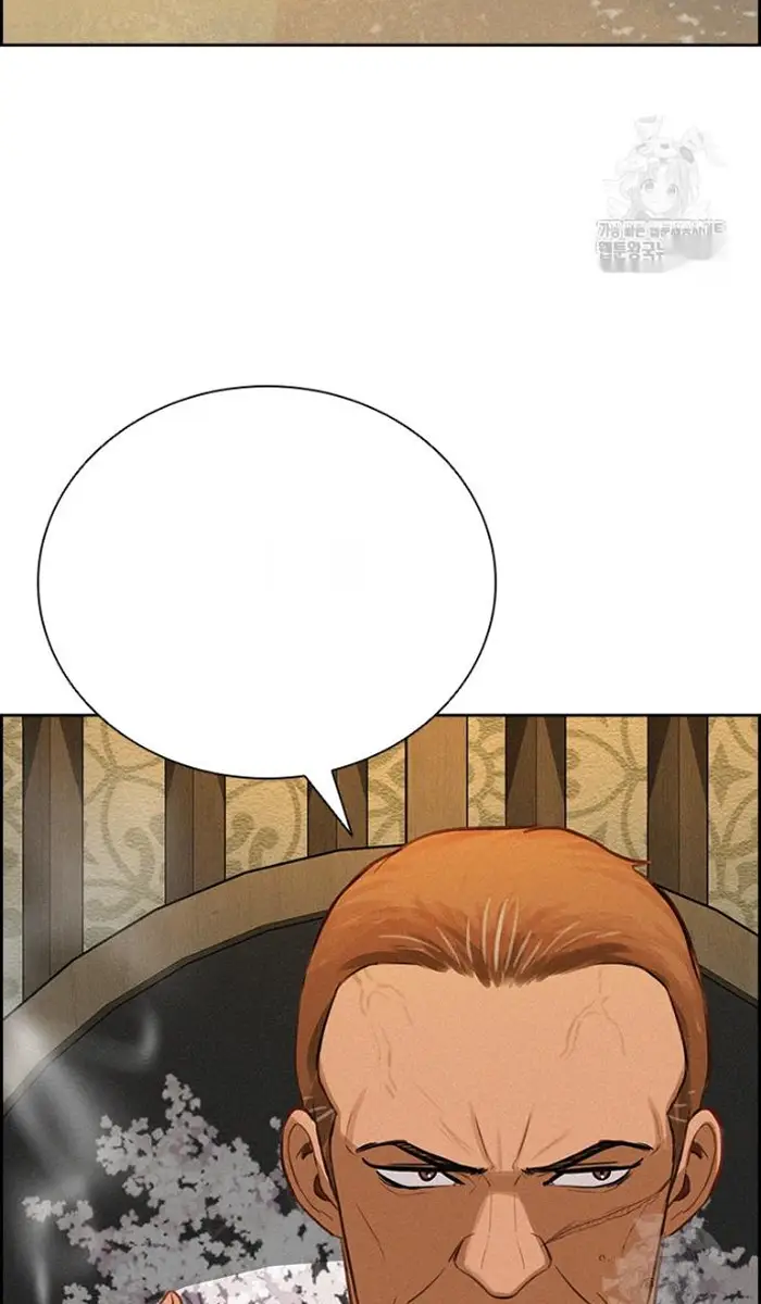 Read Lord of Money Es Manga Online