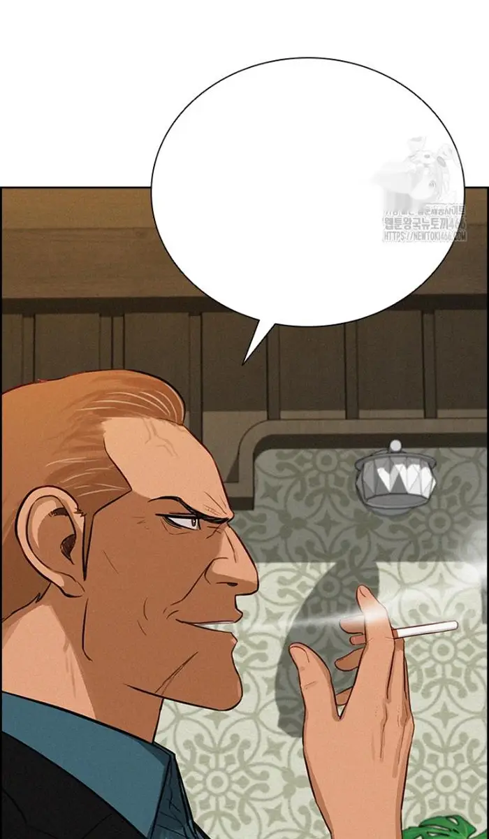 Read Lord of Money Es Manga Online