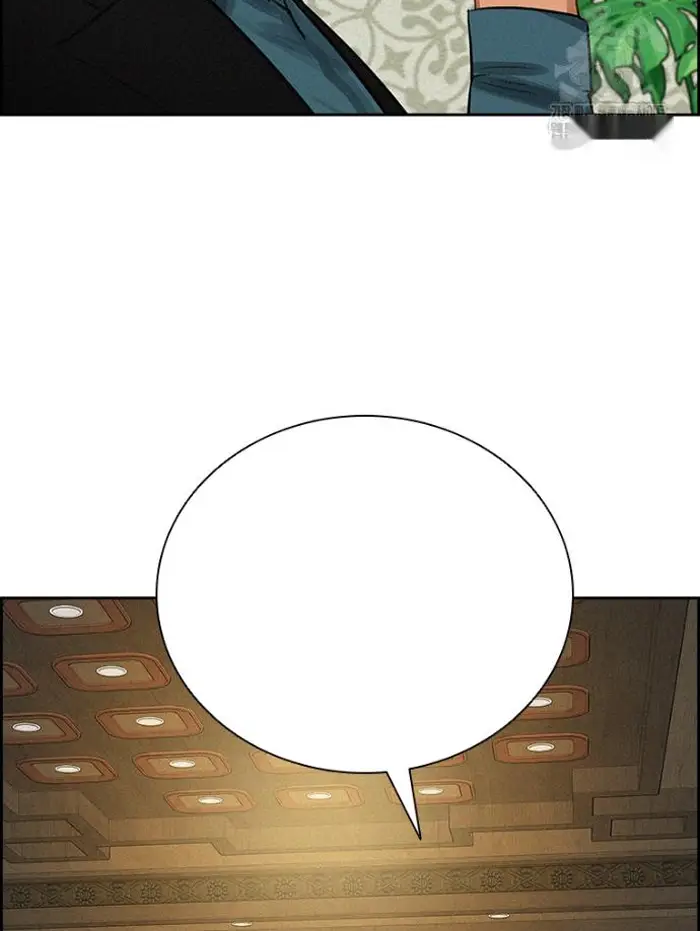 Read Lord of Money Es Manga Online