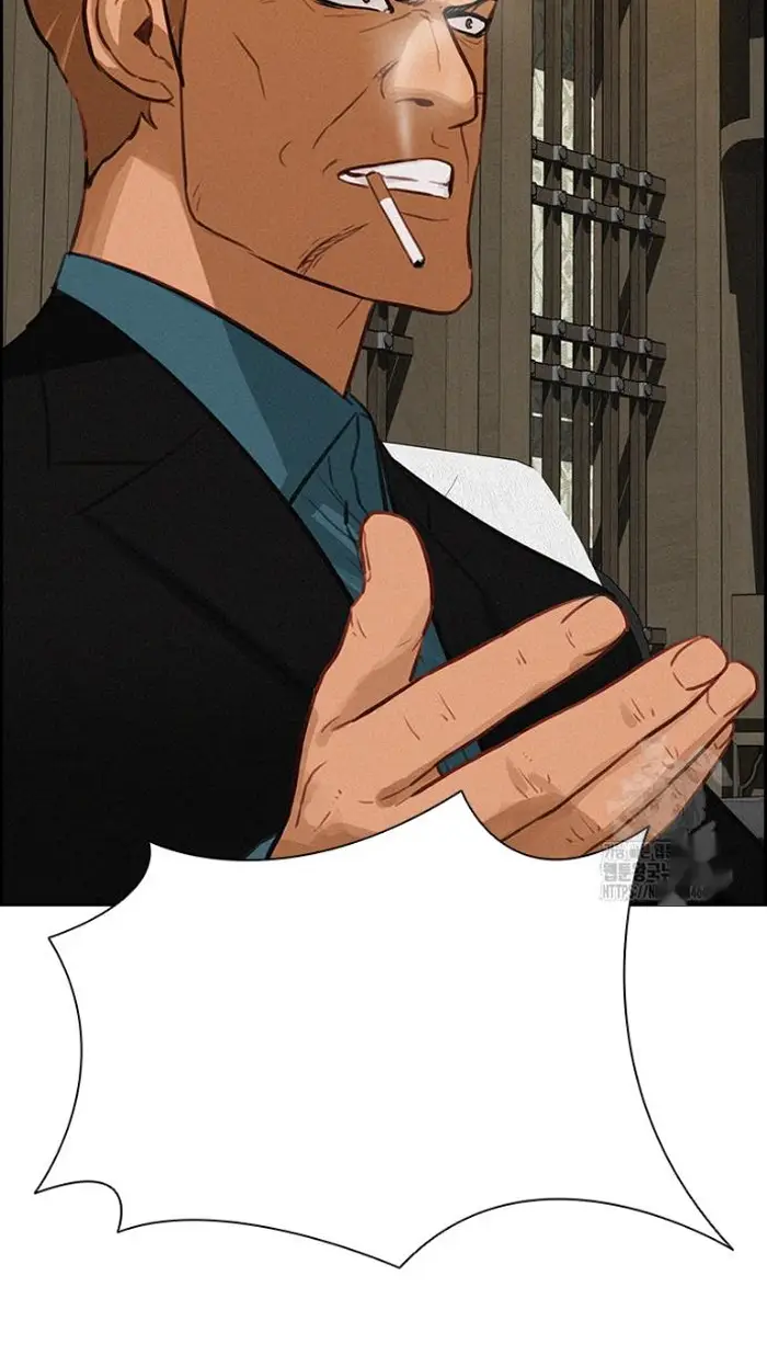 Read Lord of Money Es Manga Online