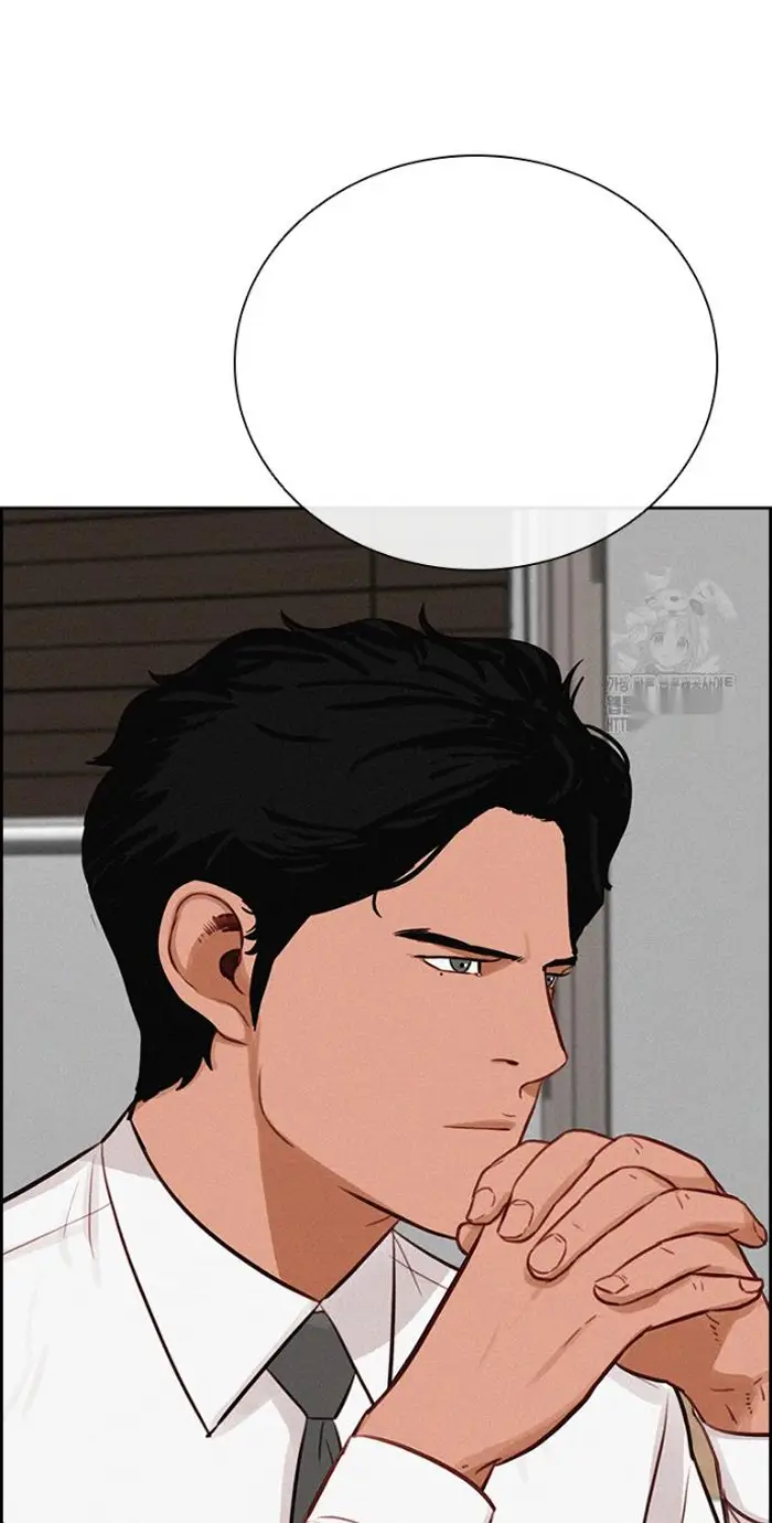 Read Lord of Money Es Manga Online