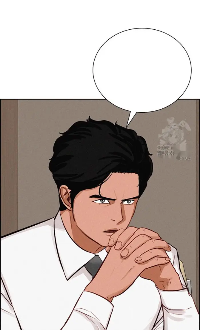 Read Lord of Money Es Manga Online