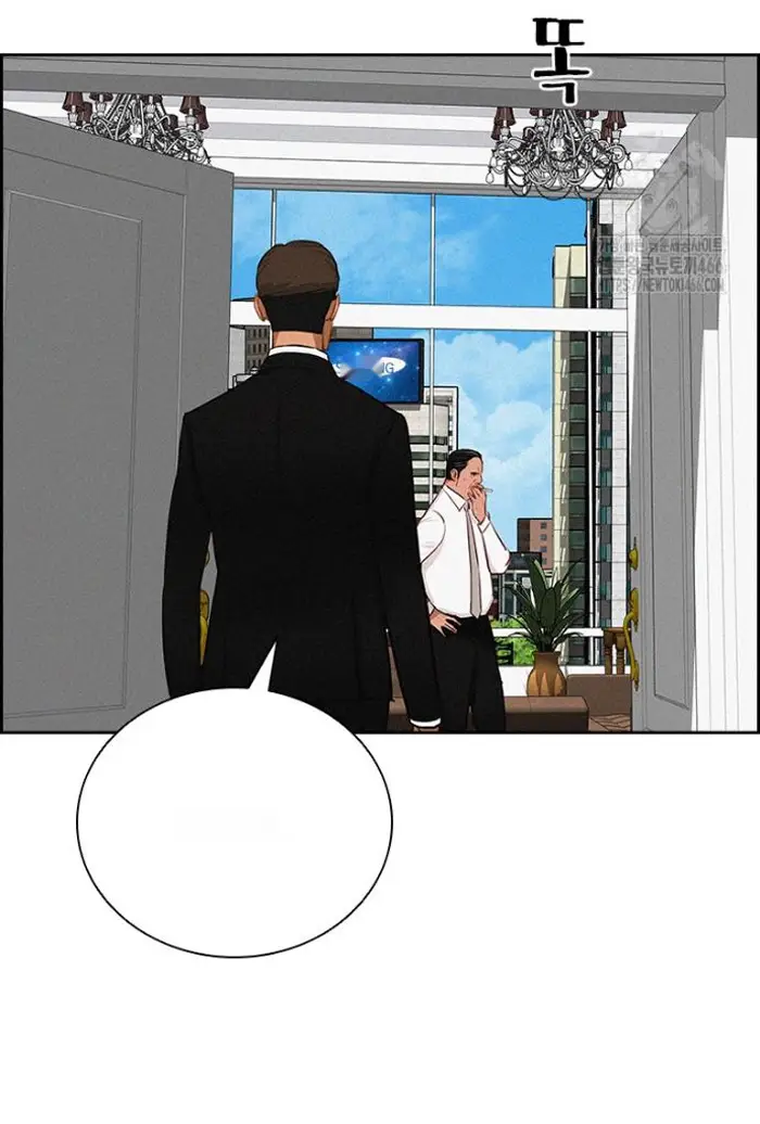 Read Lord of Money Es Manga Online