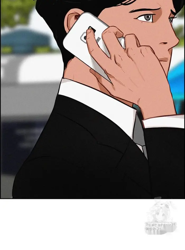Read Lord of Money Es Manga Online
