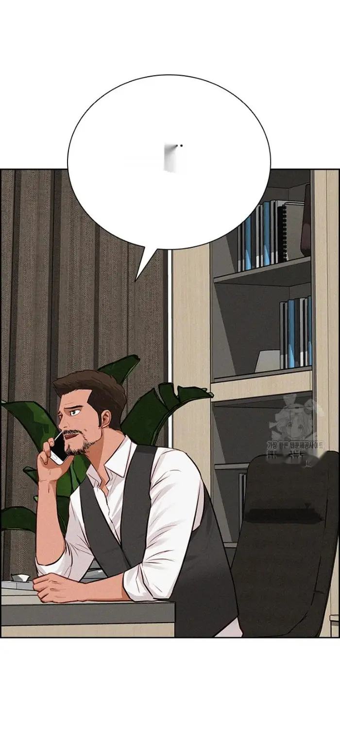 Read Lord of Money Es Manga Online