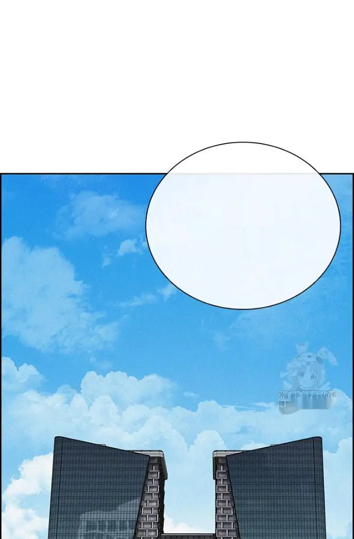 Read Lord of Money Es Manga Online