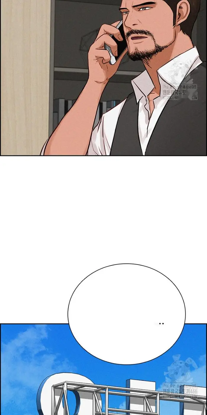 Read Lord of Money Es Manga Online