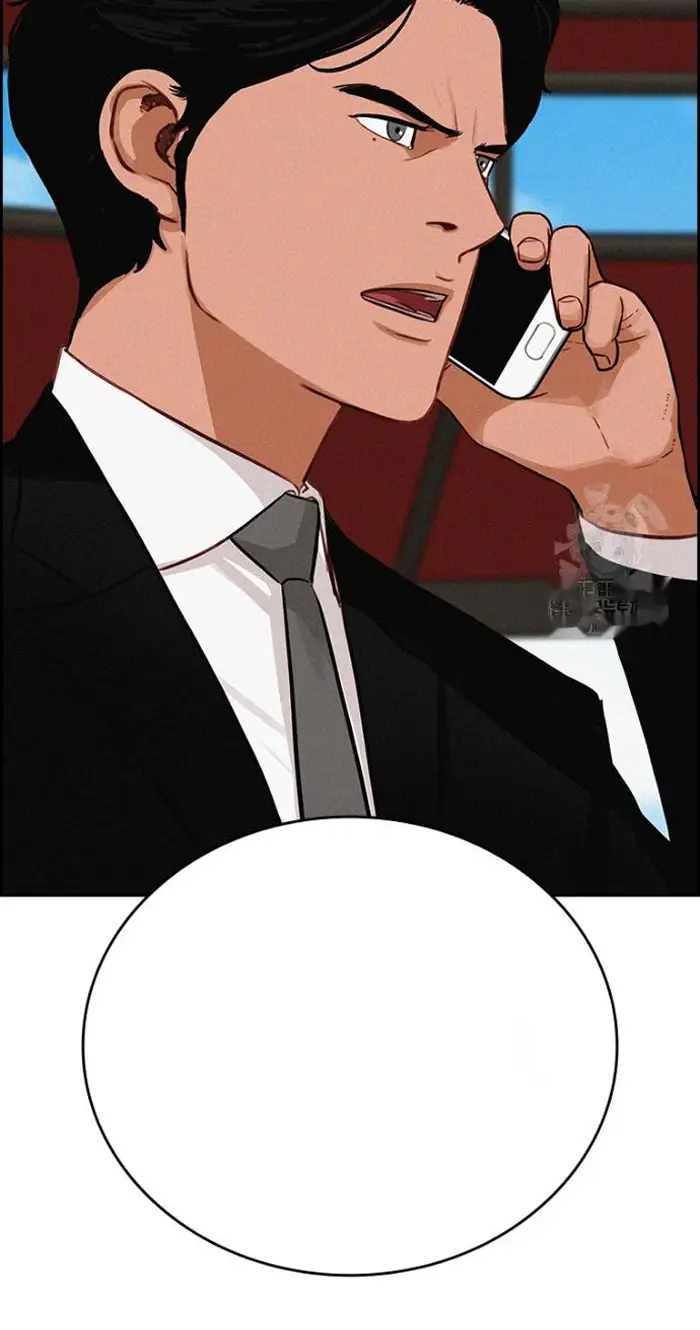 Read Lord of Money Es Manga Online
